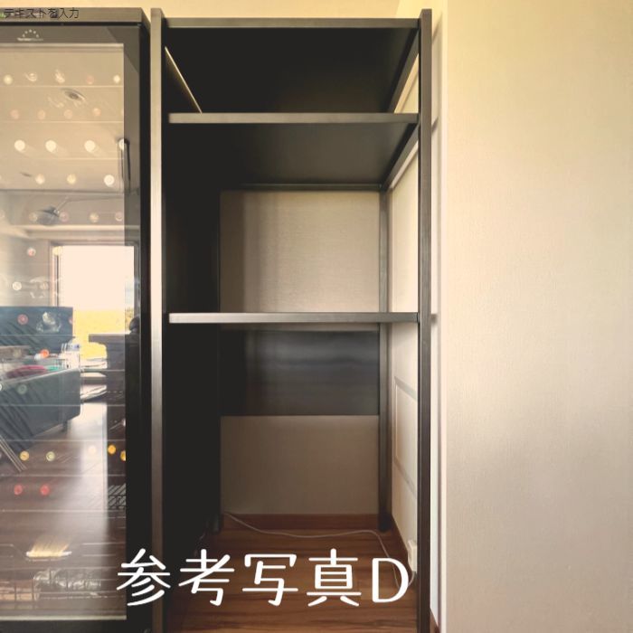 棚フレームオーダーメイド