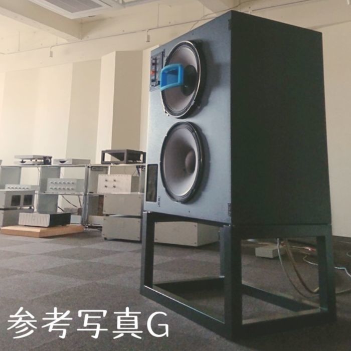 スピーカー台アイアン