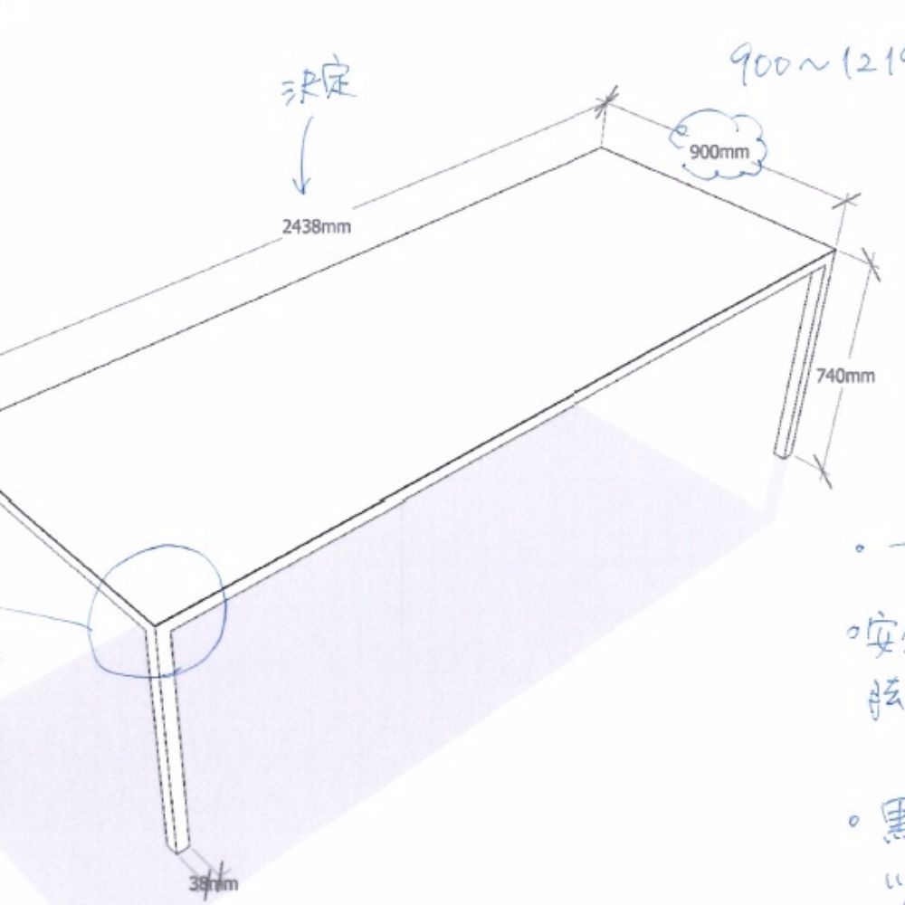 テーブル脚オーダー製作