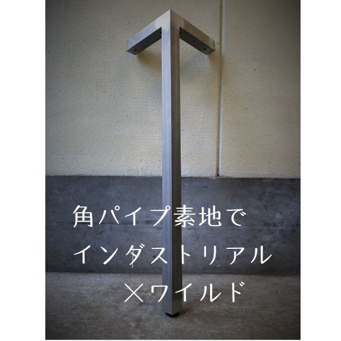 鉄工所オーダーメイド