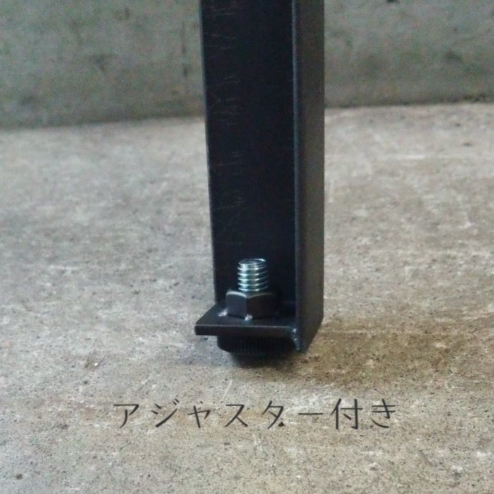 家具脚パーツオーダー