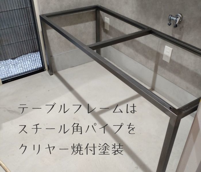 スタンディングPCデスク