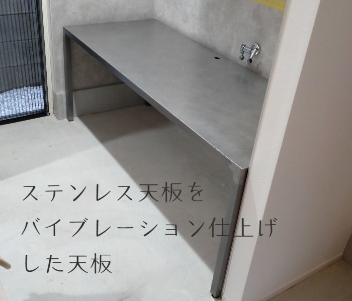 室内ハンガーラック オーダー